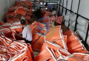 围油栏的市场现状分析