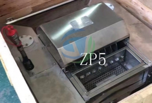 关于围油栏和船舶污染清除协议的那些事儿